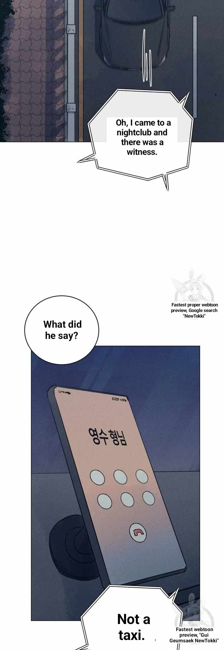 THE KILLER'S INTERVIEW Chapter 36 35